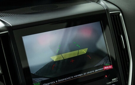 Subaru Forester, 2020 год, 2 799 000 рублей, 19 фотография