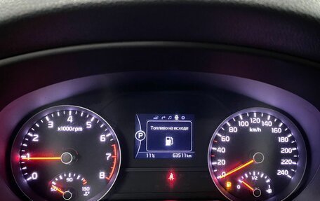 KIA Sportage IV рестайлинг, 2017 год, 2 225 000 рублей, 16 фотография