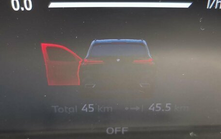 BMW X5, 2025 год, 11 340 000 рублей, 29 фотография