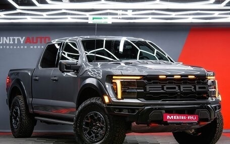 Ford F-150, 2025 год, 19 500 000 рублей, 6 фотография