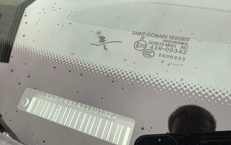 Saab 9-3 II рестайлинг, 2006 год, 999 000 рублей, 15 фотография