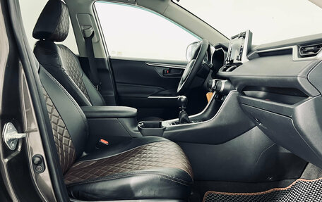 Toyota RAV4, 2020 год, 2 850 000 рублей, 17 фотография