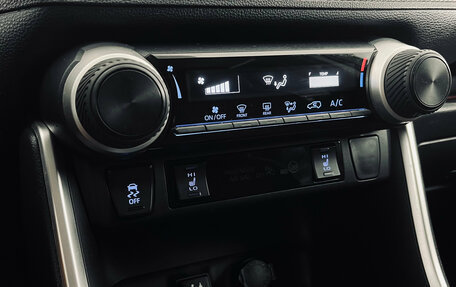 Toyota RAV4, 2020 год, 2 850 000 рублей, 13 фотография