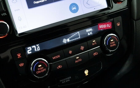 Nissan X-Trail, 2019 год, 1 899 777 рублей, 16 фотография