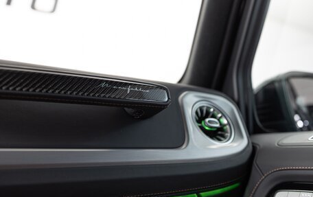 Mercedes-Benz G-Класс AMG, 2025 год, 33 590 000 рублей, 24 фотография