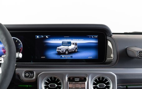 Mercedes-Benz G-Класс AMG, 2025 год, 33 590 000 рублей, 30 фотография