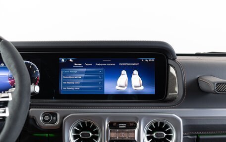 Mercedes-Benz G-Класс AMG, 2025 год, 33 590 000 рублей, 28 фотография