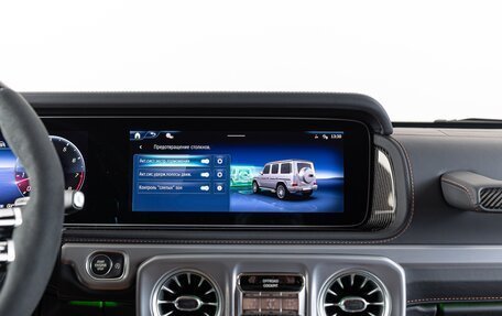 Mercedes-Benz G-Класс AMG, 2025 год, 33 590 000 рублей, 29 фотография