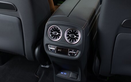 Mercedes-Benz G-Класс AMG, 2025 год, 33 590 000 рублей, 33 фотография