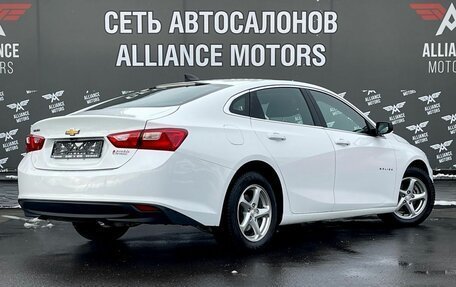 Chevrolet Malibu IX, 2016 год, 1 299 000 рублей, 8 фотография