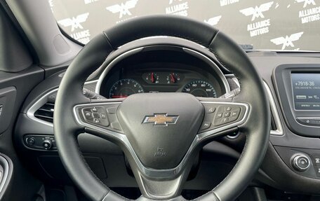 Chevrolet Malibu IX, 2016 год, 1 299 000 рублей, 15 фотография