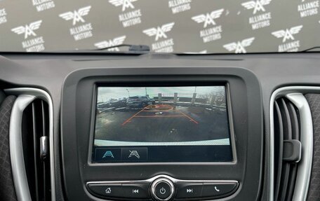 Chevrolet Malibu IX, 2016 год, 1 299 000 рублей, 21 фотография