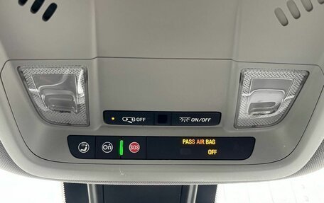 Chevrolet Malibu IX, 2016 год, 1 299 000 рублей, 24 фотография