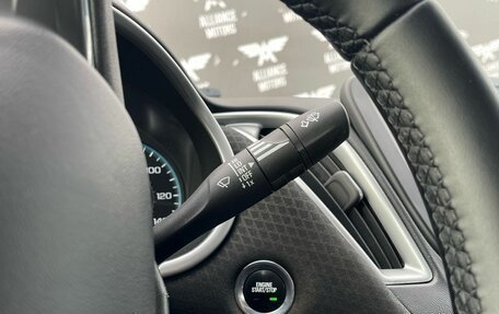 Chevrolet Malibu IX, 2016 год, 1 299 000 рублей, 19 фотография