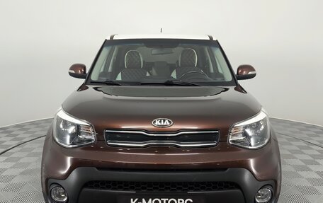 KIA Soul II рестайлинг, 2018 год, 1 210 000 рублей, 2 фотография