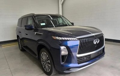 Infiniti QX80, 2025 год, 12 029 000 рублей, 1 фотография