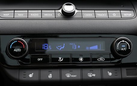 Hyundai Elantra, 2024 год, 2 303 000 рублей, 22 фотография