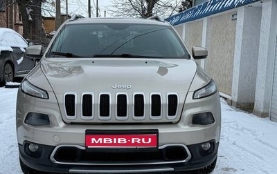 Jeep Cherokee, 2014 год, 1 700 000 рублей, 1 фотография