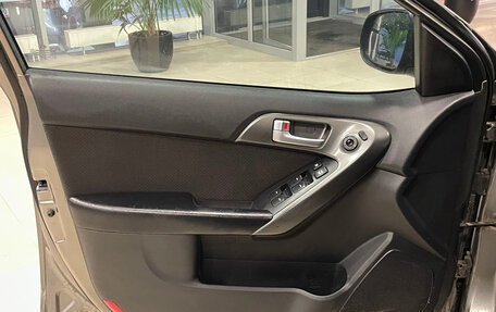 KIA Cerato III, 2011 год, 559 000 рублей, 7 фотография