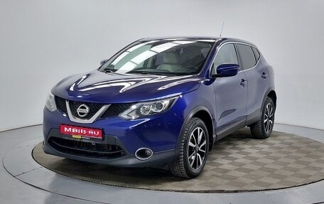 Nissan Qashqai, 2016 год, 1 540 000 рублей, 1 фотография