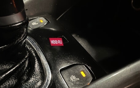 KIA Cerato III, 2011 год, 559 000 рублей, 16 фотография