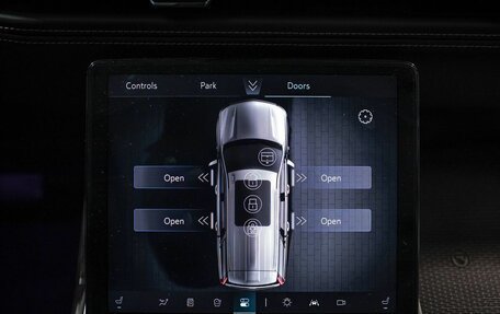 Cadillac Escalade V, 2025 год, 21 110 000 рублей, 15 фотография