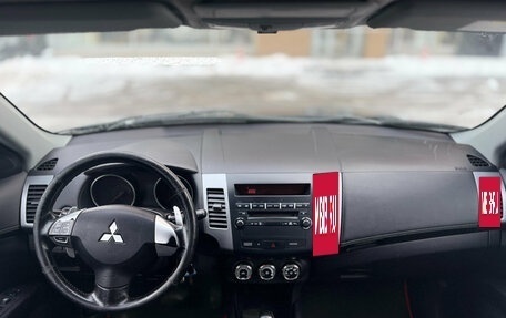 Mitsubishi Outlander III рестайлинг 3, 2011 год, 890 000 рублей, 5 фотография