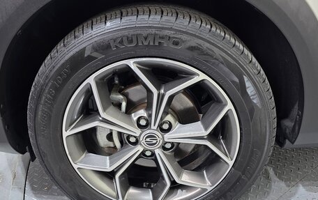 SsangYong Korando, 2021 год, 1 699 003 рублей, 18 фотография