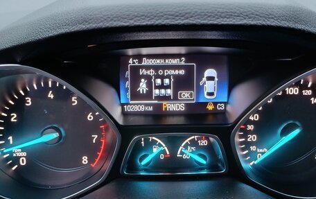 Ford Kuga III, 2018 год, 1 680 000 рублей, 6 фотография