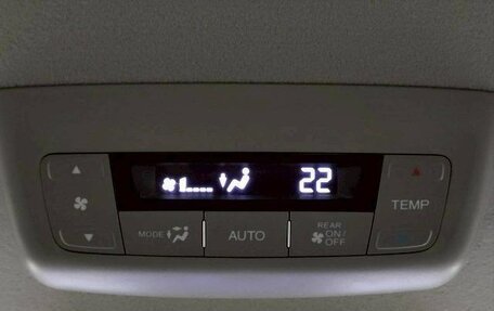 Honda Stepwgn IV, 2015 год, 1 398 000 рублей, 19 фотография