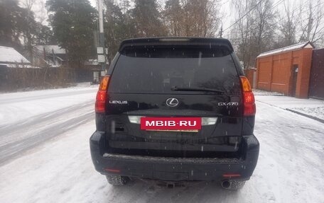 Lexus GX I, 2005 год, 1 550 000 рублей, 5 фотография