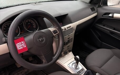 Opel Astra H, 2007 год, 430 000 рублей, 12 фотография