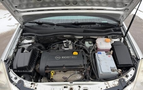 Opel Astra H, 2007 год, 430 000 рублей, 16 фотография