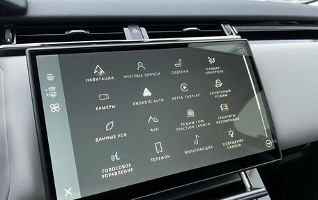 Land Rover Range Rover Velar I, 2025 год, 9 450 000 рублей, 18 фотография