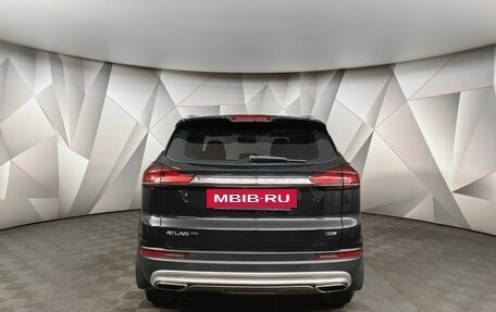 Geely Atlas, 2023 год, 2 045 150 рублей, 8 фотография