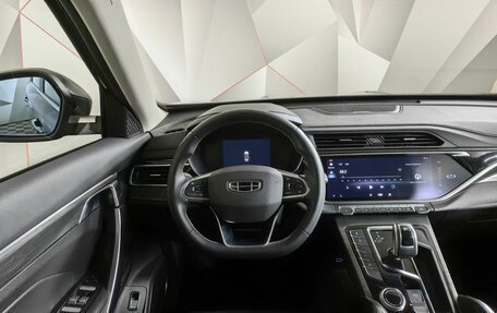 Geely Atlas, 2023 год, 2 045 150 рублей, 20 фотография