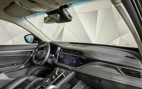 Geely Atlas, 2023 год, 2 045 150 рублей, 13 фотография