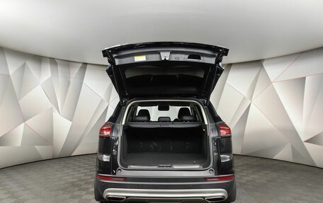 Geely Atlas, 2023 год, 2 045 150 рублей, 12 фотография