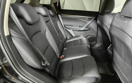 Geely Atlas, 2023 год, 2 045 150 рублей, 16 фотография