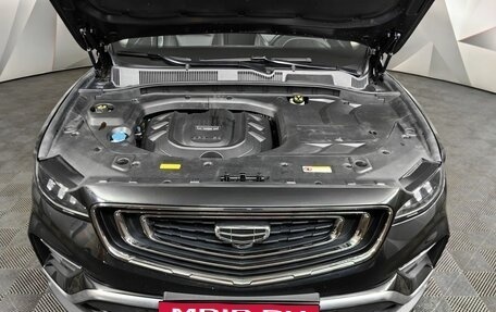 Geely Atlas, 2023 год, 2 045 150 рублей, 11 фотография