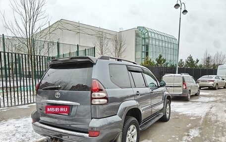 Toyota Land Cruiser Prado 120 рестайлинг, 2004 год, 1 490 000 рублей, 6 фотография