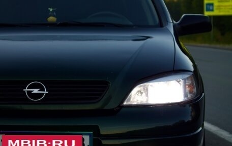 Opel Astra G, 1999 год, 400 000 рублей, 2 фотография