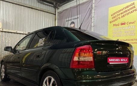 Opel Astra G, 1999 год, 400 000 рублей, 5 фотография