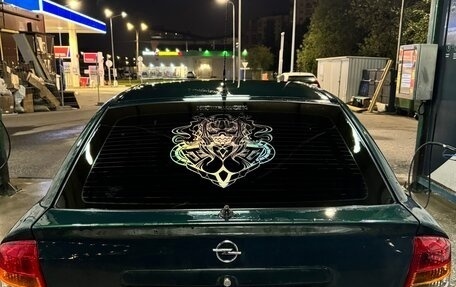 Opel Astra G, 1999 год, 400 000 рублей, 14 фотография