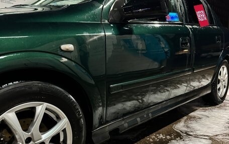 Opel Astra G, 1999 год, 400 000 рублей, 13 фотография