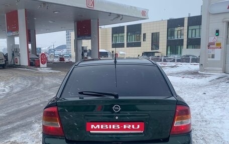 Opel Astra G, 1999 год, 400 000 рублей, 26 фотография