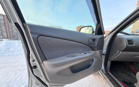 Nissan Sunny B15, 2003 год, 230 000 рублей, 18 фотография