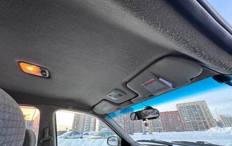 Nissan Sunny B15, 2003 год, 230 000 рублей, 27 фотография