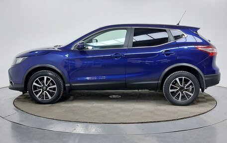 Nissan Qashqai, 2016 год, 1 540 000 рублей, 8 фотография