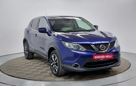 Nissan Qashqai, 2016 год, 1 540 000 рублей, 3 фотография